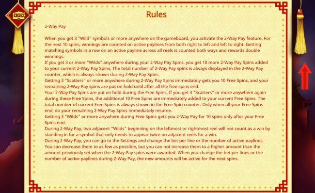 2-Way Pay Rules