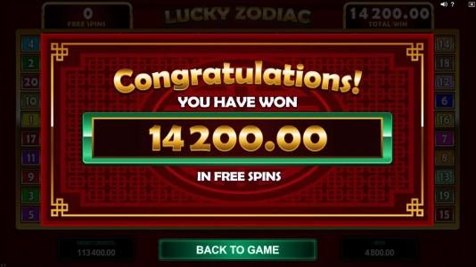 The Free Spins feature pays out a total of  14,200.00 for a mega win!