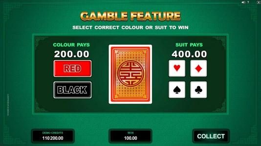 Gamble feature is available after each winning spin. Select color or suit to play.