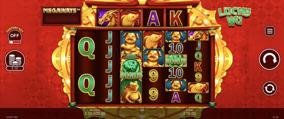 Main Screen
