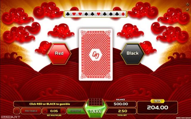 Gamble Feature - To gamble any win press Gamble then select Red or Black.