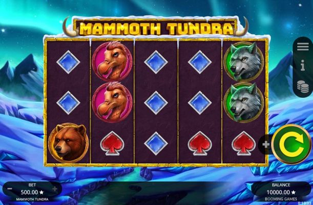 Main Screen