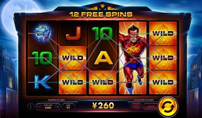 Free Spins Game Board