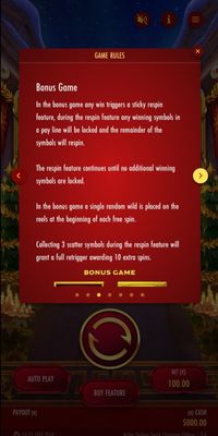 Bonus Feature