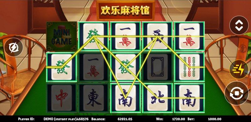 Mahjong House :: Multiple winning paylines