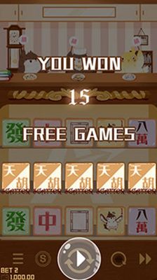 15 Free Games Awarded