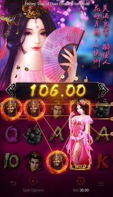 Money Trap of Diao Chan :: Multiple Winning Paylines