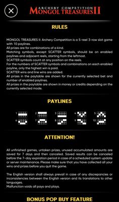 General Game Rules