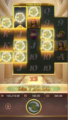 A four of a kind win