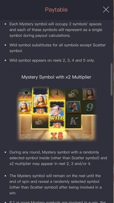 Feature Rules