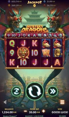 Main Screen