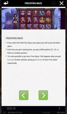 Feature Rules 4
