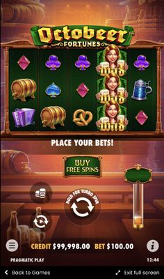 Main Screen