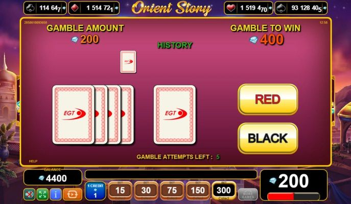 Red or Black Gamble Feature