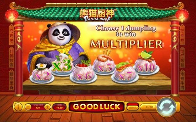 Player selection reveals an x3 win multiplier