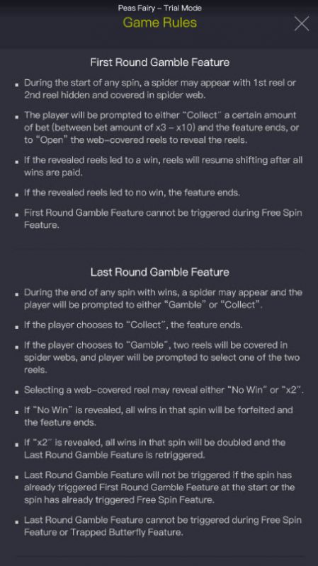 Gamble Feature Rules