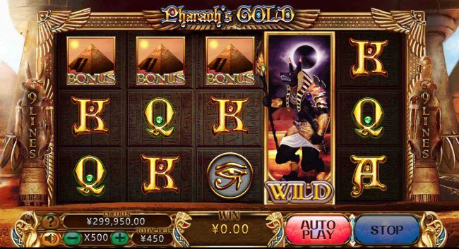 Scatter win triggers the bonus feature