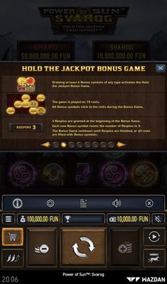 Jackpot Feature