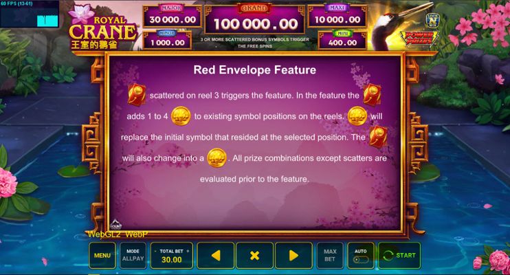 Red Envelope Feature