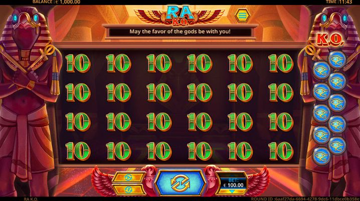 Main Screen