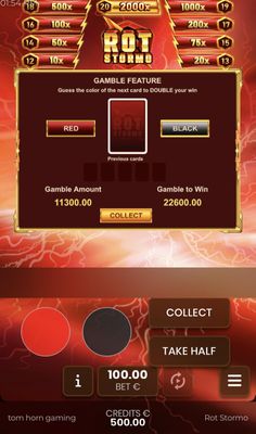 Red or Black Gamble Feature
