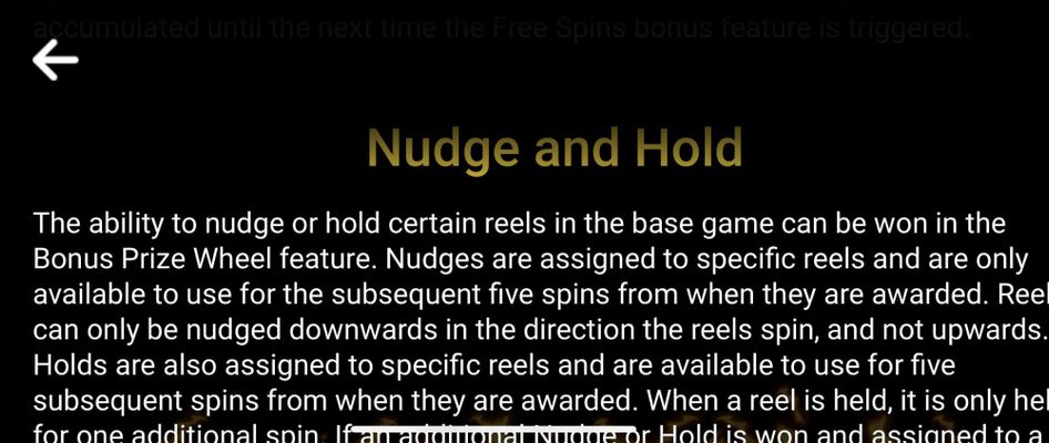 Nudge and Hold