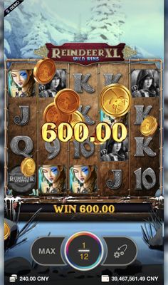 Free Spins Game Board