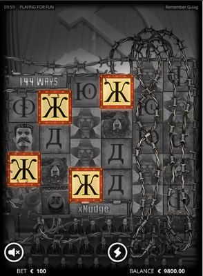 A four of a kind win