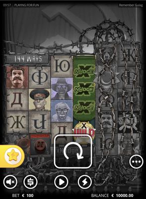 Main Screen
