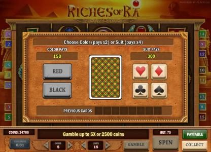 gamble feature game board - choose a color or suit for a chance to increase your winnings