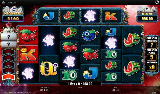 Winning symbols are removed from the reels and new symbols drop in place