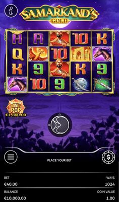 Main Screen