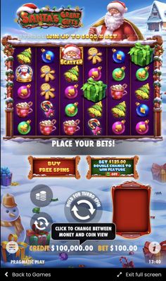 Main Screen