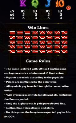 General Game Rules