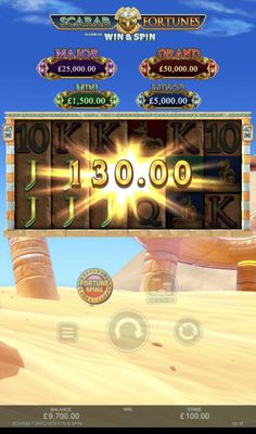Three of a Kind win