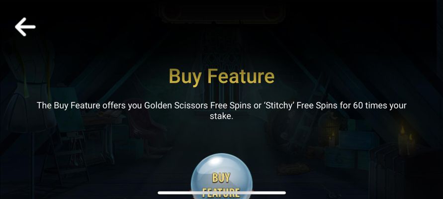 Buy Feature