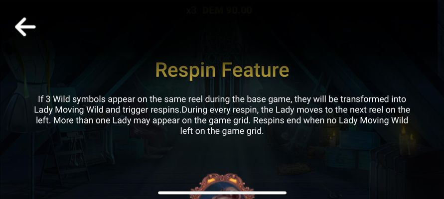 Respins Feature