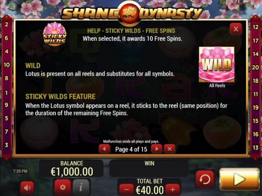 Sticky Wilds Free Spins