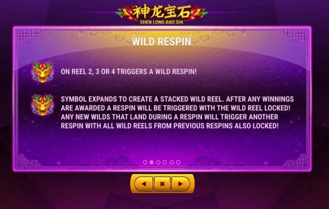 Wild Respin Rules