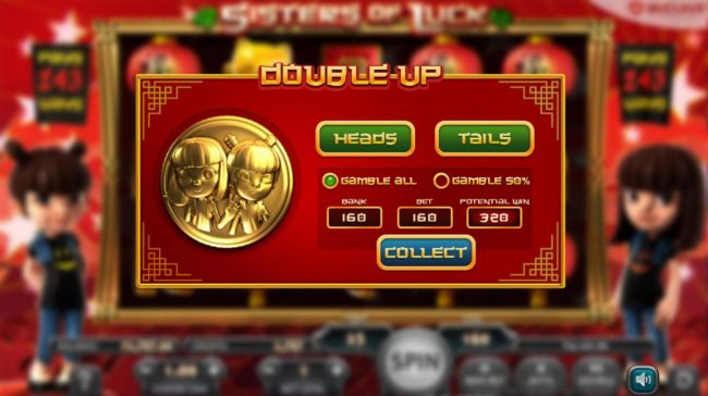 Double Up gamble feature is available after every winning spin. Select heads or tails for a chance to double your winnings.