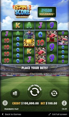 Main Screen