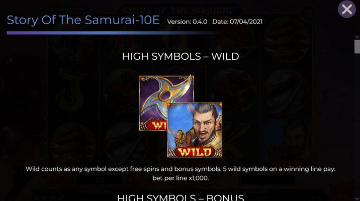 Wild Symbol