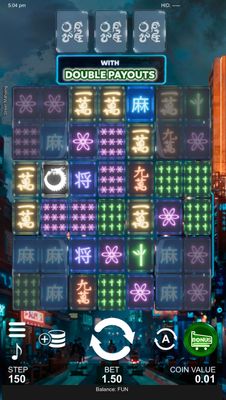 Main Game Screen