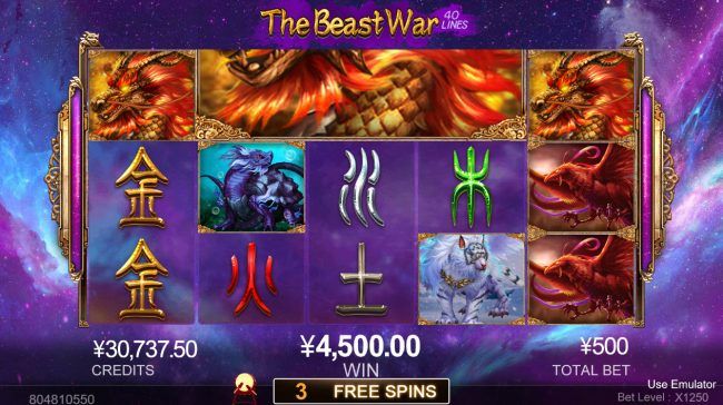 Free Spins Game Board