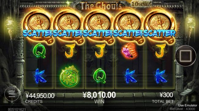 Scatter win triggers the free spins feature