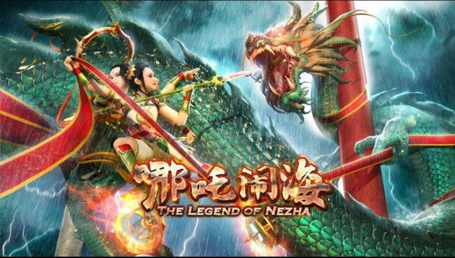 Splash screen - game loading - Chinese mythology