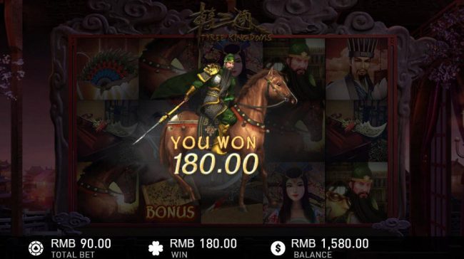 Instant win triggers a 180 credit payout