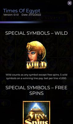 Wild Symbol