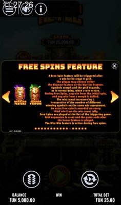 Free Game Feature