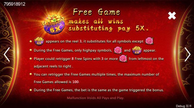 Free Game Rules